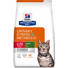 Hill's Veterinary Prescription Diet C/d Urinary Stress + Metabolic Tavuklu Kedi Maması 3 kg