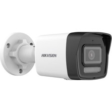 Hikvision Hıkvısıon 6mp Bullet 2.8mm Ip Kamerası Sesli DS-2CD1063G2-LIUF