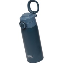 Thermos JOS-550 Ultralight Mug