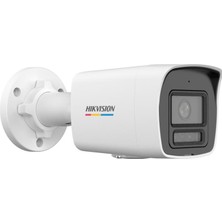 Hikvision Hıkvısıon 2mp Bullet 2.8mm Ip Kamera Hibrit Işıklı DS-2CD1027G2H-LIUF