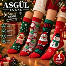Unisex Yılbaşı Soket Çorap Seti 4 Çift