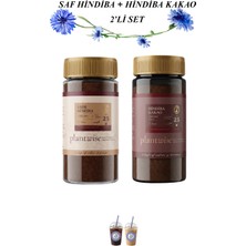 Plantwise 2\'li Hindiba Seti | Saf Hindiba + Kakaolu Hindiba Kahvesi | 100G Cam Kavanoz