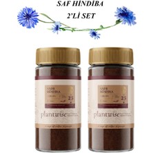 Plantwise 2'li Saf Hindiba Kahvesi | %100 Bitkisel | Kafeinsiz | 100g Cam Kavanoz
