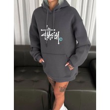 Kadın Oversize Kapüşonlu Cepli Baskılı 3 Iplik Pamuklu Hoodie Sweatshirt - Füme