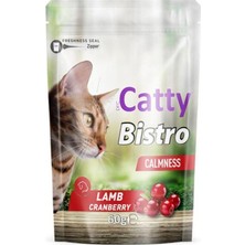 Catty 2bistro Sakinleşme Etkili Kuzulu ve Kızılcıklı Kedi Ödül Maması 60 gr