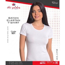 İki Yıldız Kadın Pamuklu Elastan Yuvarlak Yaka T-Shirt / Iç Atlet 931 3'lü Paket