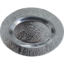 Neva Home Paslanmaz Çelik Oval Tepsi – 304 Kalite Krom, Dekoratif ve Servis Amaçlı Küçük Tepsi (18 Cm)