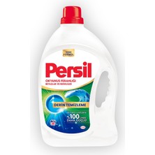 Neva Home Jel Sıvı Çamaşır Deterjanı Okyanus Ferahlığı 2470ML (38 Yıkama)