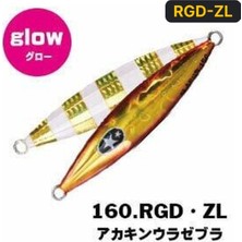 Xesta Slow Emotion Flap Qr 180G Metal Jig Yem