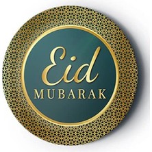Neva Home Benim Marifetlerim - Eid Mubarek Karton Tabak 8 Adet