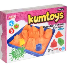 Neva Home Hareketli Kum Seti