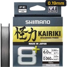 Shimano Kairiki 8+ 150M Grey Örgü Ip Misina