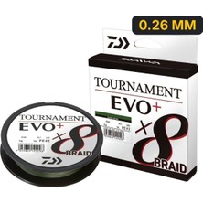 Daiwa Tournament Evo+ 8b Dark Green Ip Misina (270M)