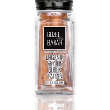 Güzel Ada Gıda 16 gr Seylon Çubuk Tarçın