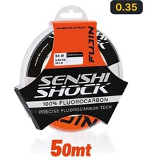 Fujin Senshi Fc Leader 50MT Shock Leader