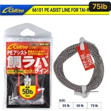 Cultiva 66101 Line Tai-Rubber 5mt