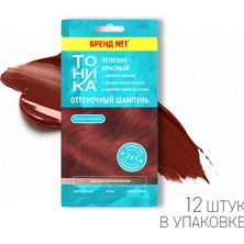 Mythriva Tonıka Ateş Kırmızısı Renkli Şampuan 25 ml - Açılmış, Açık Sarı ve Açık Kumral Saçlar Için Canlı Kırmızı Ton Verici