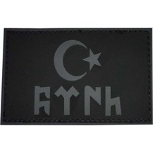 Mythriva Single Sword Single Sword Göktürk Plastik Patch - Peç, Siyah