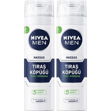 Neva Home Men Erkek Hassas Tıraş Köpüğü 200 Ml, Hassas Ciltlere Özel Hızlı Koruma, Yanma Karşıtı, Alkolsüz Formül (2 Paketi)