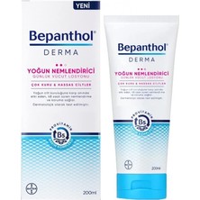 Neva Home Derma Yoğun Nemlendirici Vücut Losyonu 200ML