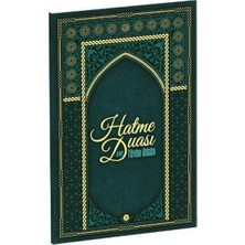 TeknoKapsül Şeyh Seyyid Muhammed Mübarek Elhüseyni Hatme Duası ve Tövbe Adabı