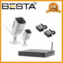 Pileli Store 2 Dış Mekan Kablosuz Kamera Seti Kd- 2260