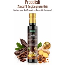 Aksu Vital Propolisli Zencefilli Keçiboynuzu Özü 350 gr