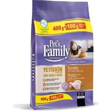 Ozka Concept Yetişkin Tavuklu 400+100GR 1 Adet