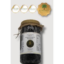 Zeyrazade Doğal Sofralık Salamura Kazdağları Yöresel Gurme Gemlik Tipi Siyah Zeytin M Boy 700 gr