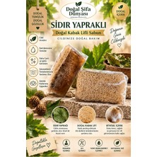 Sidir Yapraklı Kabak Lifli Sabun