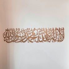 iwa concept Kelime-I Tevhid Yazılı Uzun Hat Boyalı Metal Dekor, - Islami Duvar Sanatı Ev Ofis Cami Dekoru