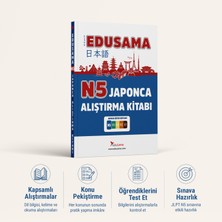 Edusama Japonca N5 Alıştırma Kitabı