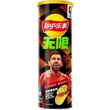 Lay's Lionel Messi Garlic Bread Flavor Potato Chips 90G