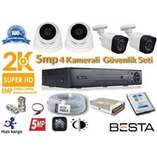 Pileli Store 5mp 4 Kameralı Ahd Güvenlik Seti