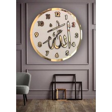 St. Morritz Allah (C.c) Lafzı Ahşap Duvar Saat, Ahşap Saat,duvar Saati,wall Clock,wall Wooden Decor,saat Ahşap