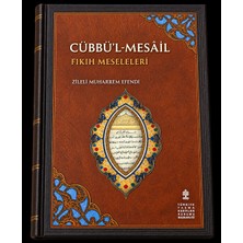 Türkiye Yazma Eserler Kurumu Başkanlığı Cübbü'l-Mesâil