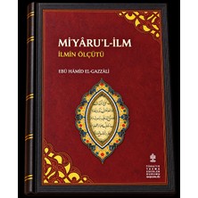 Mi'yâru'l-Ilm