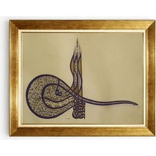 Tablore Islami Hat Sanatı Osmanlı Tuğrası Altın Varak Çerçeveli Dini Duvar Tablosu