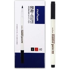Munhwa Permanet Marker Extra Fine Siyah Kalem