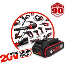Store KAC20 20VOLT Li-Ion Krosspack Akü Şarj Cihazı