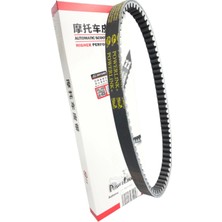 Moto Life N Coffee HERO DUET DASH KAYIŞ 745-21,5-30 POWERLİNK (BJ337)