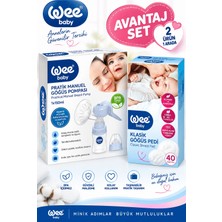Wee Baby Pratik Manuel Göğüs Pompası (Yeni) + Göğüs Pedi Hediye 40 Lı Pk