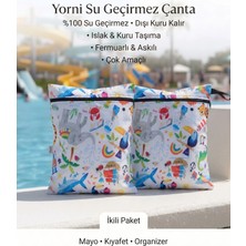 Yorni 2 Adet Jungle Desen 30x35cm Sıvı Geçirmeyen Çok Amaçlı Çanta, Ekonomik Set, Yıkanabilir