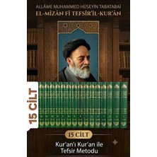 El-Mîzân Fî Tefsîr'il-Kur'ân 15 Cilt Takım - Allame Muhammed Hüseyin Tabatabaîkevser Yayınları - El Mizan Tefsiri