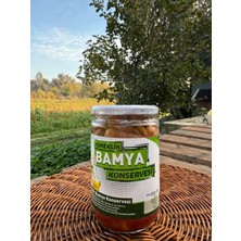Adalılar Çiftliği Bamya Konservesi /660CC