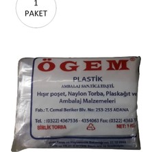 Renas Store Bakkaliye Naylon Torba Birlik 20X30 cm 1 kg 1 Paket (Takriben 230 Adet)