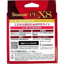 Seaguar Pe X8 Grandmax 8örgü Spin Ip Misina 300MT Multi Color Standart 1.2 Pe