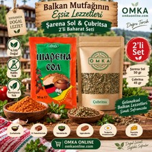 Omka 2’li Bulgaristan Baharat Seti | Şarena Sol 50 G + Çubritsa 45 G | Geleneksel Balkan Lezzetleri