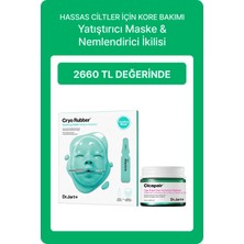 Dr. Jart+ Hassas Ciltler İçin Yatıştırıcı & Nemlendirici Bakım Seti | Cryo Rubber Maske + Cicapair Krem 15ml