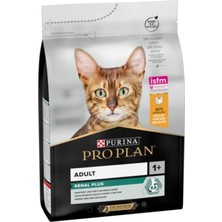 Pro Plan Proplan Tavuklu Yetişkin Kedi Maması 3 kg